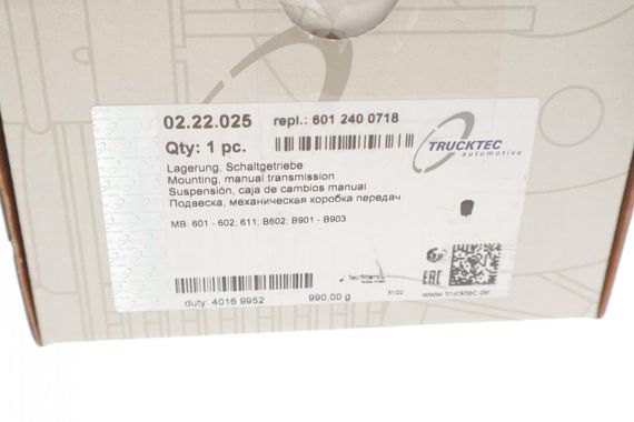 Подушка КПП Mercedes Benz 208-410D новий тип груша  02.22.025 | Зображення 3