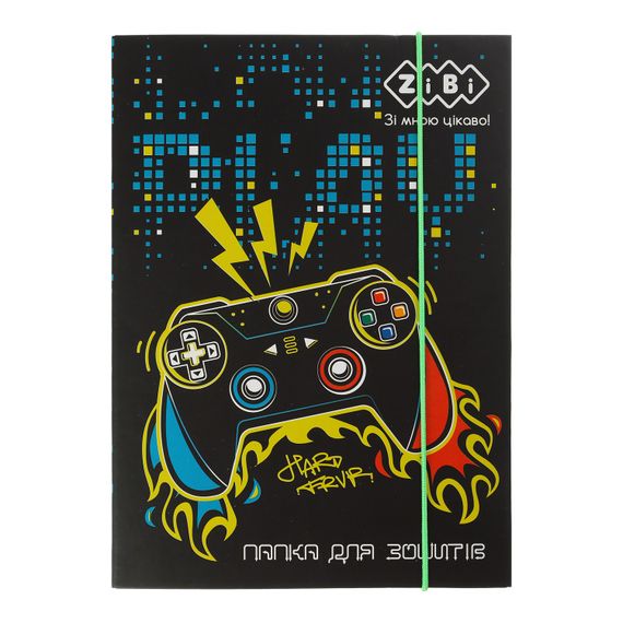 Папка для зошитів "GAMER" ZB.14965 ZiBi KIDS Line, картонна, на гумці B5+ (4823078933645)