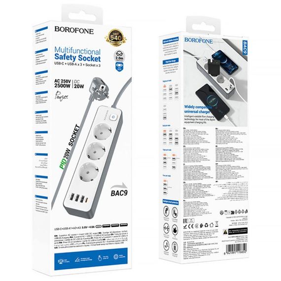 Удлинитель Borofone BAC9 Power PD20W (3USB-A/1C/3xSocket) (2m) White | Зображення 5