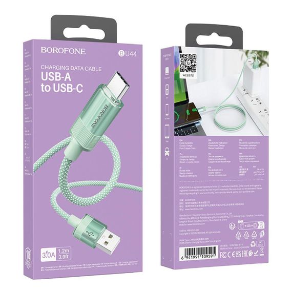 Кабель USB Borofone BU44 Sincero Type-C 3A 1.2m Колір Блакитний | Зображення 3