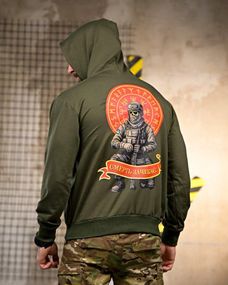 Милітари Худі Смерть зачекає oliva РП7404