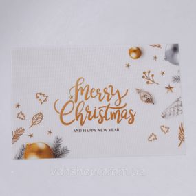 Коврик для сервировки стола Merry Christmas and Happy New Year 45*30 см HP-36327-3