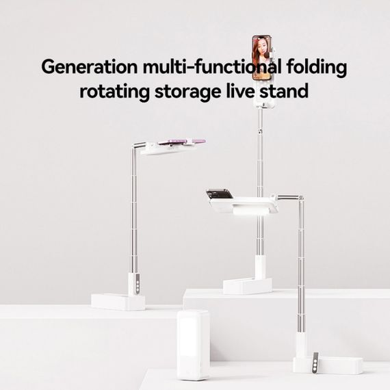 Підставка-тримач настільний USAMS US-ZB265 Multi-function Rotatable Folding Storage Live Stream White | Зображення 1