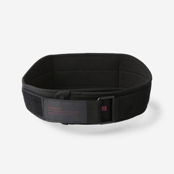 Пояс для силових тренувань чорний - XL/XXL | Зображення 3