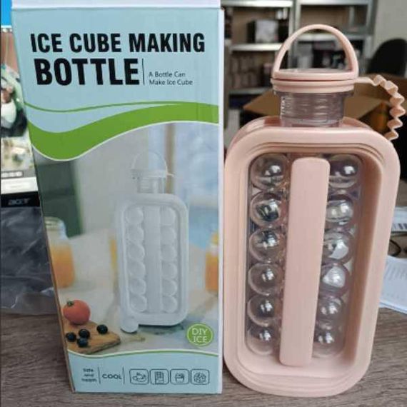 Силиконовая форма для льда ICE CUBE TRAY Бежевая