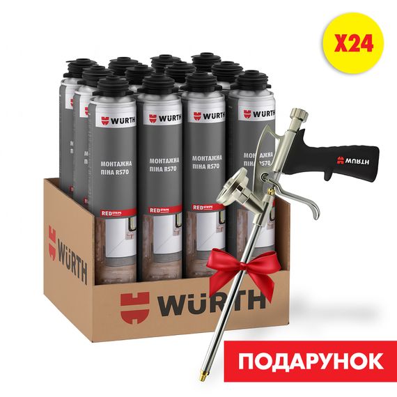 Піна монтажна RS70, 24 шт., комплект №4