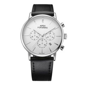 Чоловічий годинник Forsining 8312 Black-Silver-White з хронографом та шкіряним ремінцем