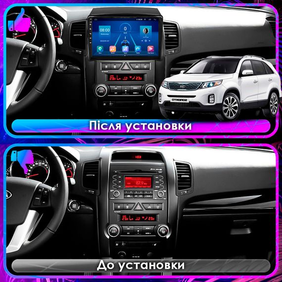 Штатная магнитола Lesko для Kia Sorento II 2009-2012 экран 10" 4/64Gb/ 4G/ Wi-Fi/ CarPlay Premium Андроид Киа | Зображення 2