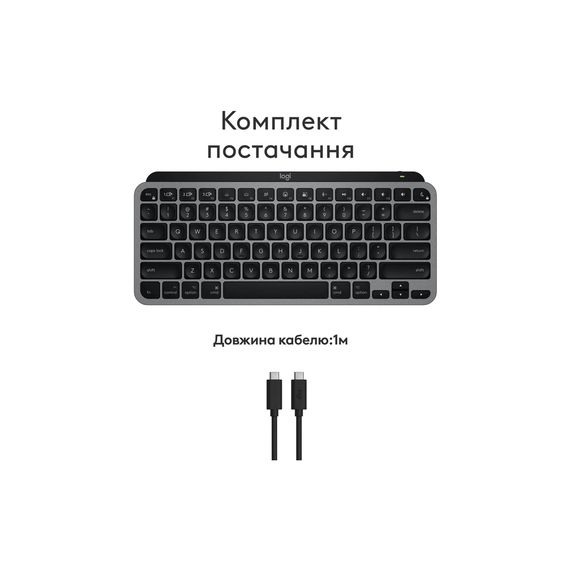 Клавіатура Logitech MX Keys Mini для MAC Wireless UA Space Grey (920-012652) | Зображення 3