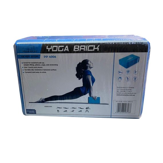 Блок для йоги PowerPlay 4006 Yoga Brick Синій | Зображення 3