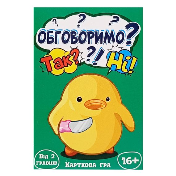 Карточная игра "Обсудим? Да-Нет" 30381, 35 карточек