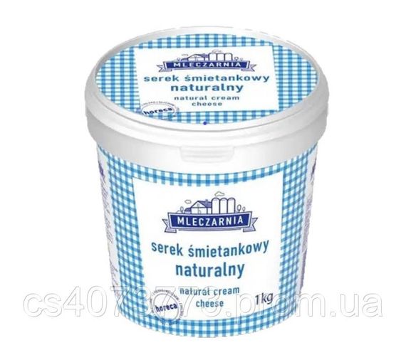 Крем-сир Млечарня вершковий натуральний Mleczarnia smietankowy naturalny 1kg