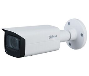 DH-IPC-HFW1431TP-ZS-S4 4МП (2.8-12мм) IP відеокамера Dahua - Камери