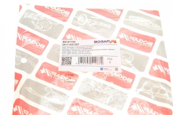 Прокладка піддона АКПП BMW 3 E36 E46 5 E34 1.6-2.5i 2.5td 90-05i B2141100 | Зображення 2