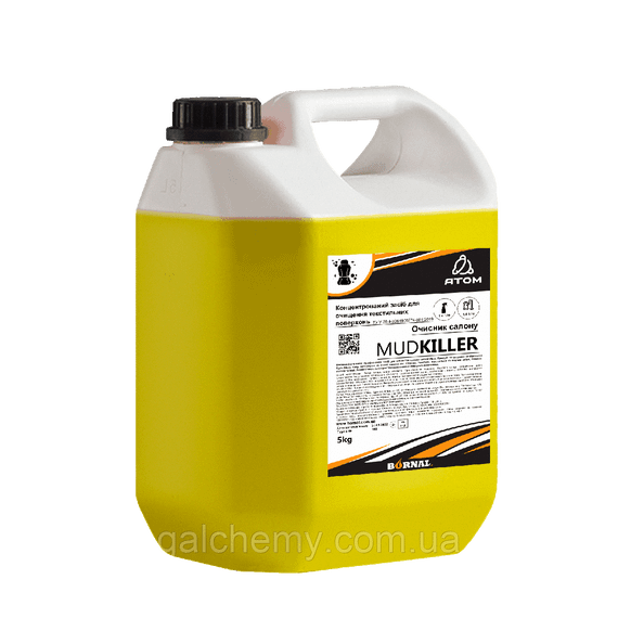 Засіб для хімчистки салону автомобіля (5 л) TEXTILE, ТМ Лаверат