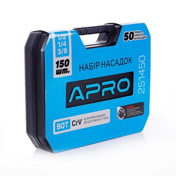 Набор насадок (инструментов) торцевых c трещоткой CrV 1/4, 3/8, 1/2 (90Т) (150шт) APRO | Зображення 4