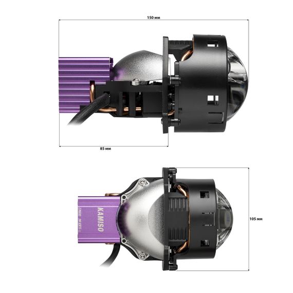 Комплект світлодіодних лінз Kamiso (Aozoom) DLPD-07-03 Bi-LED LASER 5500K 75/50W TIR PRO | Зображення 5