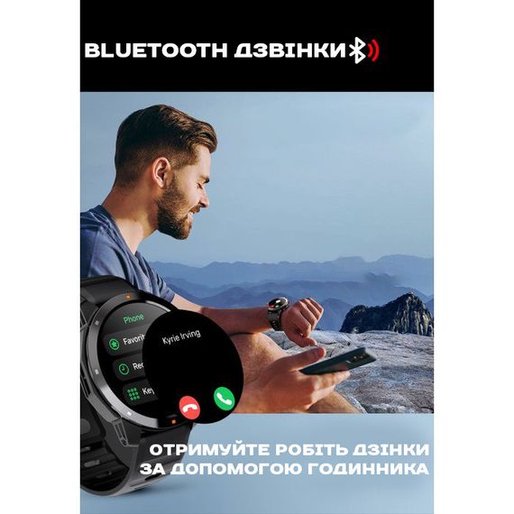 North Edge XTrek PRO 5Bar с компасом | Зображення 8