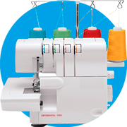 Швейне обладнання