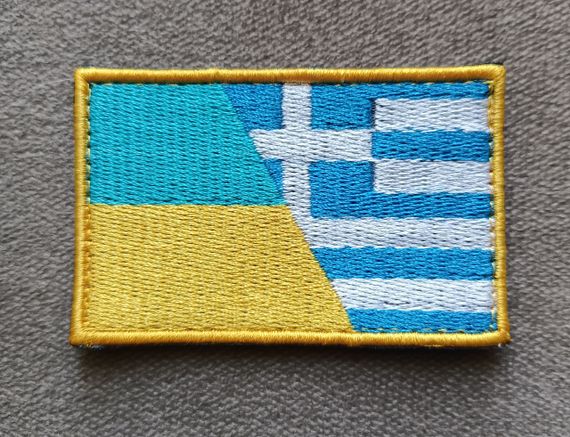 Шеврон нашивка Україна - Греція 5х8см