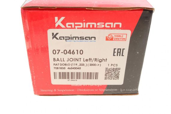 Опора шаровая передняя снизу Fiat Doblo 01- прямая  07-04610 | Зображення 2