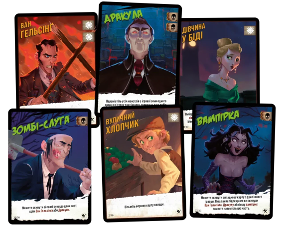 Настольная игра Монстры против героев. Викторианские ужасы | Зображення 2