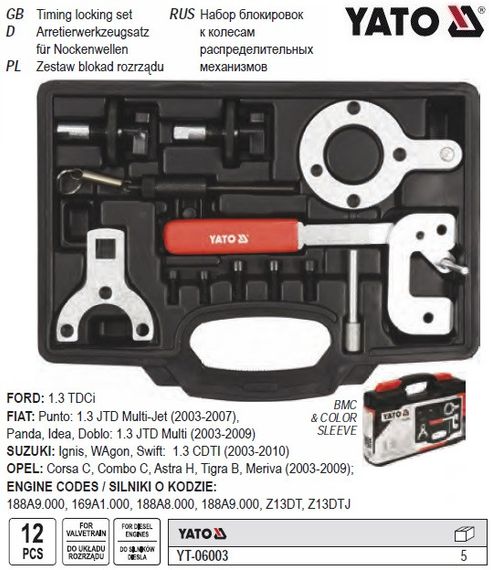 Фіксатори газорозподільної системи дизельних двигунів групи OPEL/ SUZUKI/ FIAT YATO : набір, 12 шт YT-06003