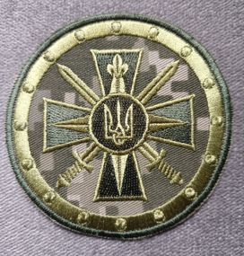 Шеврон розвідка ГУР на правий рукав (зелений)