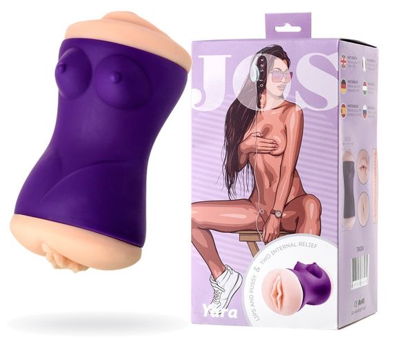 Мастурбатор двосторонній JOS Yara, TPR, тілесний, 17,5 см sexstyle