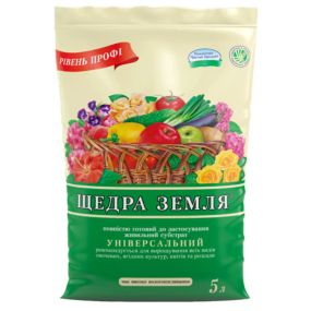 Субстрат " Щедра земля" 5 л