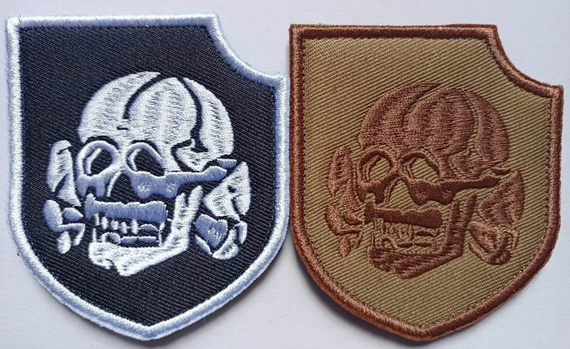 Шеврон (комплект)