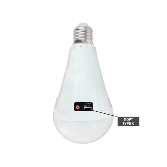 001-092-0012-010 LED лампа акумуляторна DURALITE-12 12W E27 6400K, Type-C HOROZ