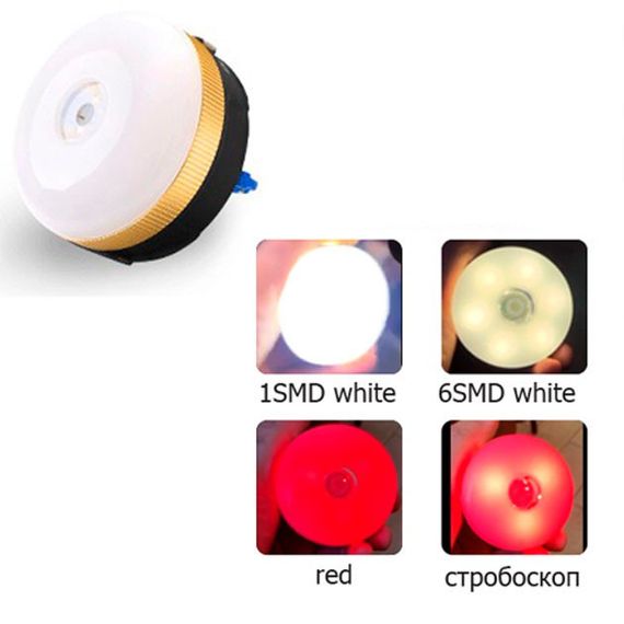 Светодиодный кемпинговый фонарь YD-7-7SMD с функцией Power Bank белый красный свет OS-67