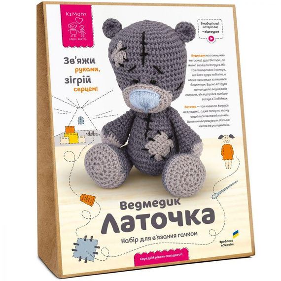 Мишка Латочка / Набор для Вязания Игрушки Крючком / Набор для Творчества Амигуруми / Мишка Вязаный Крюч (6669) | Зображення 1