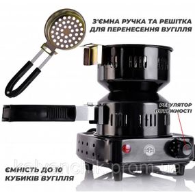 Разжигатель угля кальяна YAHYA V 2.0