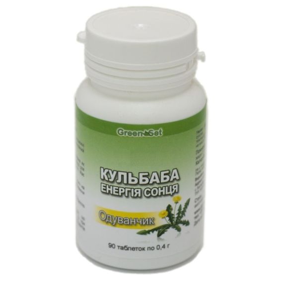 Комплекс для профілактики печінки GreenSet Кульбаба – Енергія сонця (Одуванчик) 90 таблеток