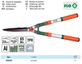 Ножницы садовые Польша кусторез телескоп лезвия 235 мм общая 65-86 мм FLO-99009