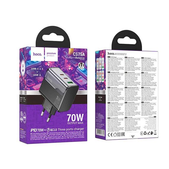 СЗУ 110-240V HOCO CS75A 2USB-C+1xUSB, PD70W+QC 3.0, Black, Blister | Зображення 4