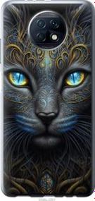 Чохол для Xiaomi Redmi Note 9T з силікону FCh_009657