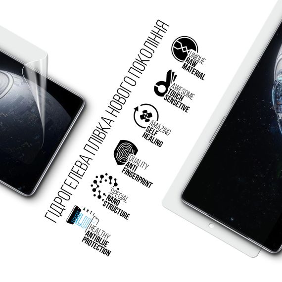 Плівка захисна Armorstandart Anti-Blue Infinix GT 20 Pro (ARM77785) | Зображення 1