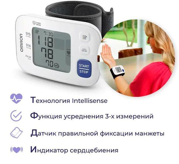 Тонометр OMRON RS4 (НЕМ-6181-E) на запястье гарантия 5 лет | Зображення 2