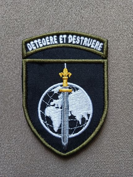 Шеврон ССО | Зображення 1