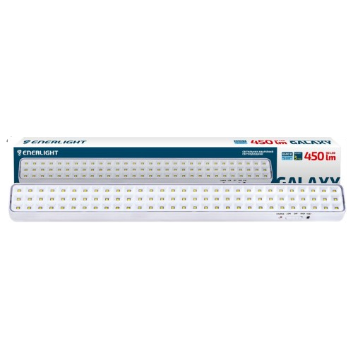 Світильник LED аварійний 450Lm 6500К 2,2Ah GALAXY450SMD22C Enerlight