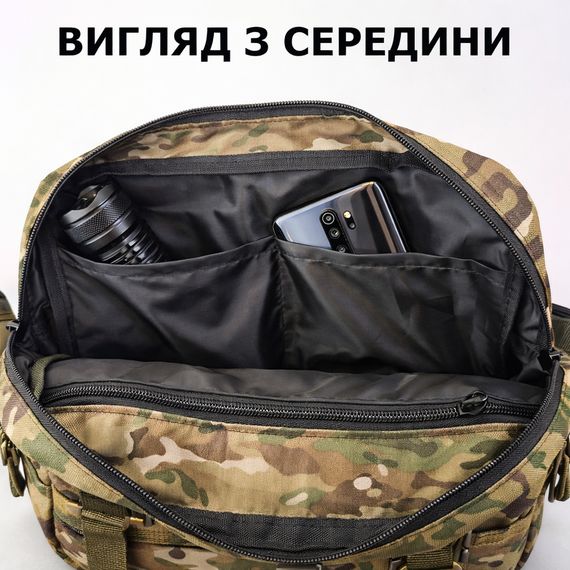 Мужская сумка кроссбоди, Тактическая сумка на грудь, Сумка натовская тактическая мужская тактика VY-22 | Зображення 4