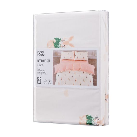 Набір постільної білизни 1,5сп Ardesto Gloria, 160х220см, 100% бавовна, сатин, кролики, бежевий (ART1622BR) | Зображення 2