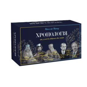 Настільна гра Memo Games Хронологія, версія про Україну (1000195)