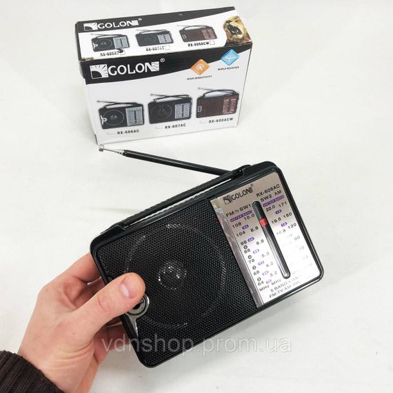 Всеволновой радио приемник Golon RX-606, Радиоприемник с хорошим приемом сигнала, Плеер мп3 с радио фм JD-87 | Зображення 7