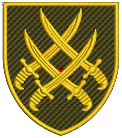 Шеврон 20 Армійський Корпус