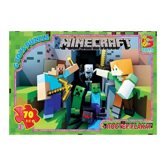 Пазлы детские "Minecraft" Майнкрафт MC778, 70 элементов