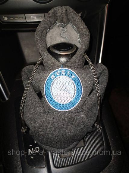 Чохол кофта Худі аксесуар на КПП  Car Hoodie Geely Джилі сірий подарунок автомобілісту 10070